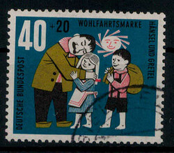 40+20 Pf. Wofa 1961 mit Plattenfehler II sauber gezähnt und ...