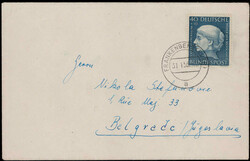 40+10 Pf. Wofa 1954 als EF. auf portogerechtem Auslandsbrief  ...