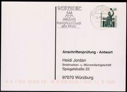 60 Pf. SWK oben ungez?hnt als EF. auf Anschriftenpr?fkarte 1998 nach ...