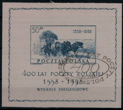 50 Zt.  "400 Jahre Polnische Post 1958" mit ESST  (25,-)