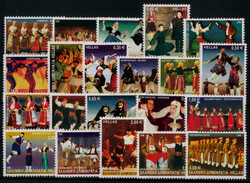 Griechische T?nze 2002 kpl. **