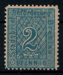 BRESLAU - Neue Stadtpost,  2 Pf. Ziffern 1896 * mit Originalgummi u. ...