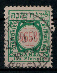BRESLAU - Stadtbrief-Bef?rderung-Hansa,  1 1/2 Pf. Sondermarke f?r ...