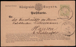 Picture 2 for Lot from Briefmarken Fischer Shop