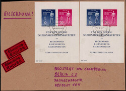 Faschismusblock 1955 (2) als MEF. auf Express-Vds.  "BERLIN" 1956  ...