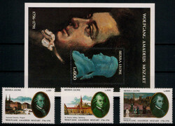 200. Todestag von Mozart 1991 kpl. **  (19,-)