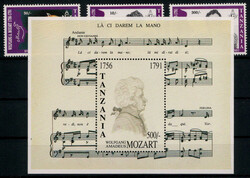 200. Todestag Mozarts 1992 kpl. **  (17,50)