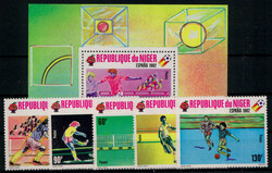 Fu?ball-WM 1982 kpl. ** (11,-)