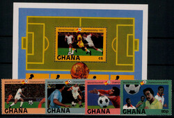 Fu?ball-WM 1982 kpl. **  (10,50)