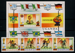 Fu?ball-WM 1981 kpl. **