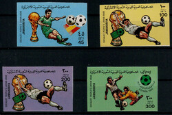 Fu?ball-WM 1982 kpl. ** ungez?hnt