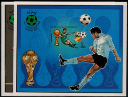 Fu?ball-WM 1982 kpl. ** ungez?hnt  (50,-)