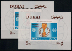 Fu?ball WM 1966,  ** Blockpaar  (21,-)