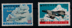 20 Jahre s?dkoreanische Luftwaffe 1969 kpl. **  (16,-)