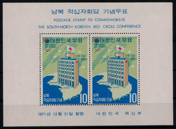 Rotkreuzkonferenz 1971 **  (16,-)