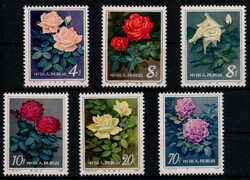 Rosen 1984 kpl. **  (15,-)