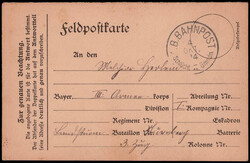 Picture 1 for Lot from Briefmarken Fischer Shop