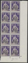 7999: Schweiz - Lot