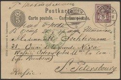 7999: Schweiz - Lot