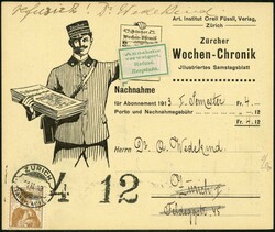 5655: Switzerland - Postal stationery