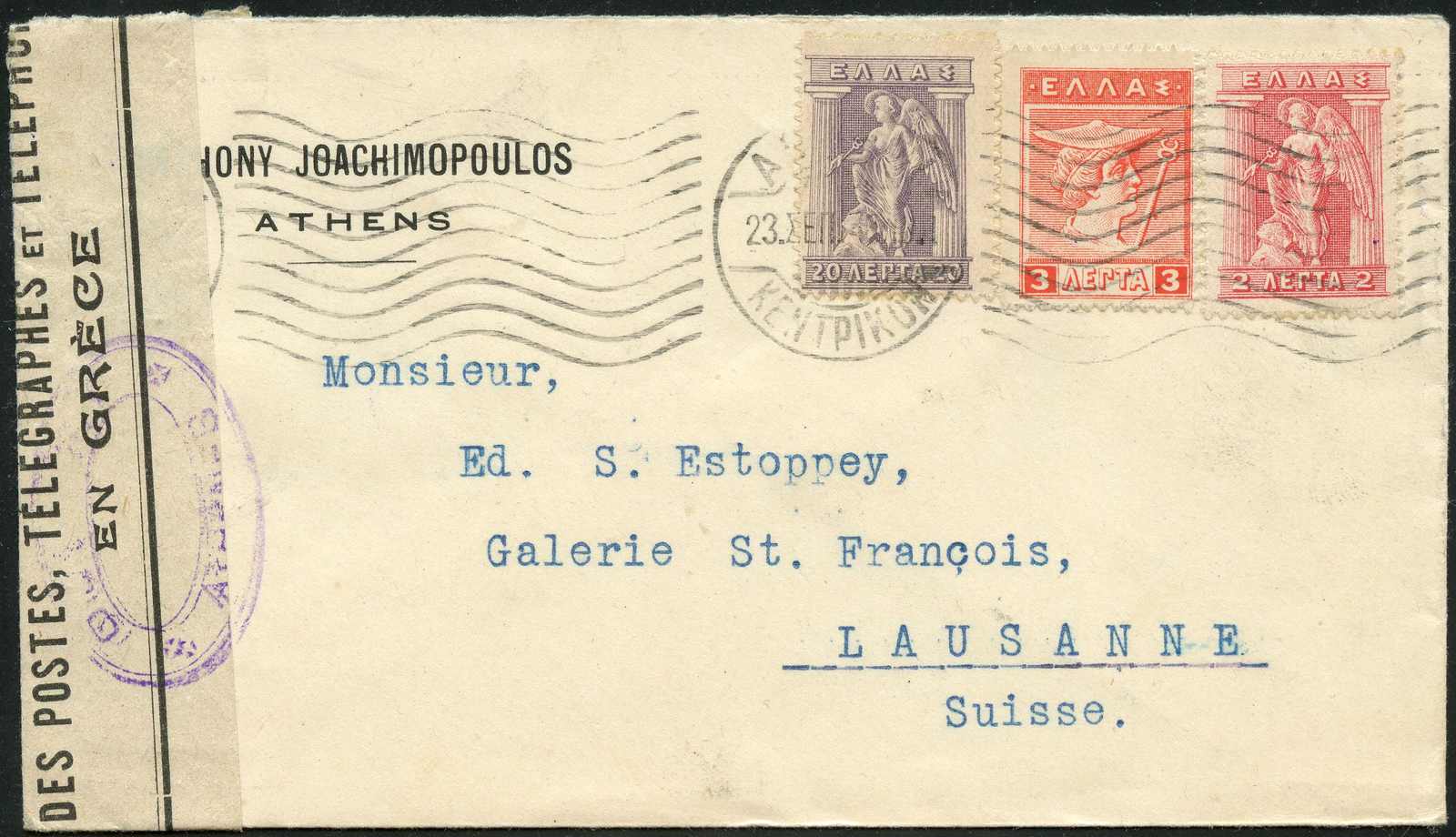 Image 1 for lot number 89 for 77th Forster Philatelie Auction