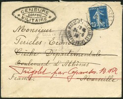 Ad lot 9198-A77-89