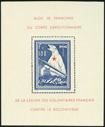 2565012: France Napoléon 1852