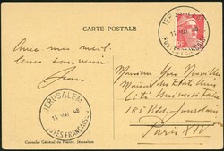 2625: Courrier Français Consulat Jerusalem