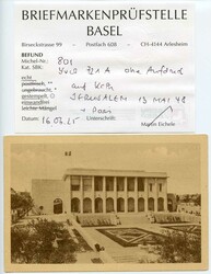 FRANCE (Consulaire), 1948, Konsulatspost, 6 F rose, ohne Aufdruck, ...