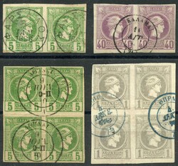 GRIECHENLAND, 1886/89, gutes Lot mit Einzelmarke 20 L, 2 Paaren und 2 ...