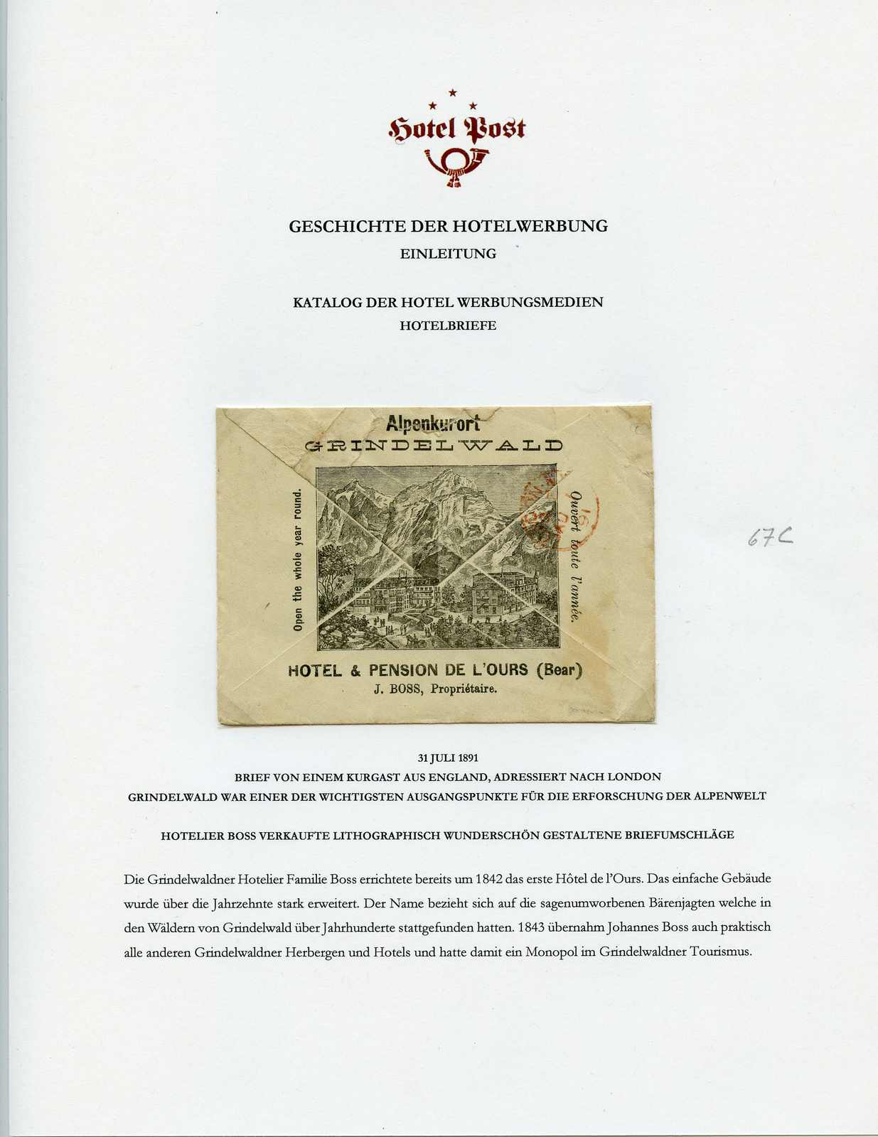 Image 3 for lot number 46 for 77th Forster Philatelie Auction