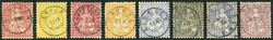 1862-1878, SITZENDE HELVETIA, 2 C.-50 C., Stempel-Gruppen 138 und 139 ...