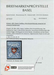 Bild austauschen
