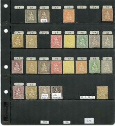 1862-1881, SITZENDE HELVETIA, ungebrauchte Sammlung in den ...