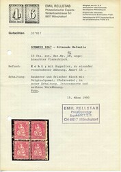 10 C.anilinrosa, ungebrauchter Viererblock mit doppelter zu- und ...