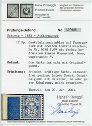 Bild austauschen