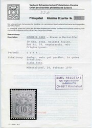 Bild austauschen