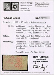Bild austauschen