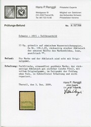 Bild austauschen