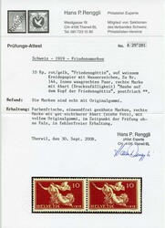 Bild austauschen
