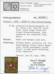 Bild austauschen