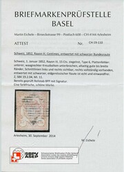 Bild austauschen