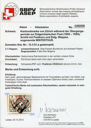 Bild austauschen
