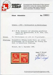 Bild austauschen