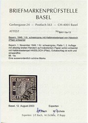 1 Kr schwarzgrau, Platte 1, besonders farbkräftige frische Marke, ...