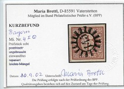 6 Kr braun, sehr breiter Schnitt mit vier sichtbaren Trennlinien, ...