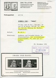 1948, IMABA, UNGEZÄHT, weisser Gummi, tadellos postfrisch und selten ...