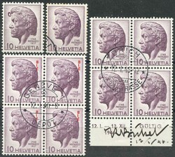 5655156: スイス・通常版・1907年より