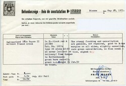 T. 26 A2-RO, allseitig voll-/überrandig mit Anstatz der Nachbarmarke ...