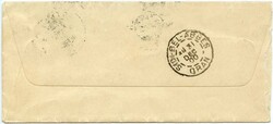 -.25, CRISSIER 28.XII.00, kleines weisses Briefcouvert an einen ...